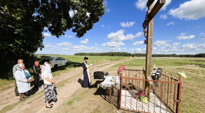 Праздник Преображения Господня встретили в деревне Бискупцы