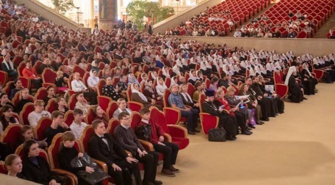 Делегаты из Сморгони посетили IV международный съезд регентов и певчих Русской Православной Церкви