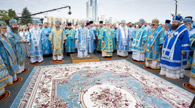 Епископ Порфирий принял участие в торжествах в честь явления Минской иконы Божией Матери