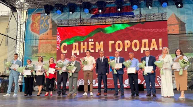 Епископ Порфирий принял участие в торжествах по случаю дня города Лиды