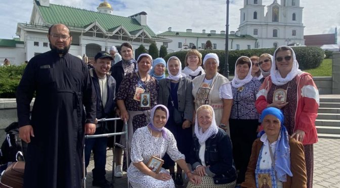 Паломники приняли участие в праздновании Минской иконы Божией Матери и посетили святыни столицы
