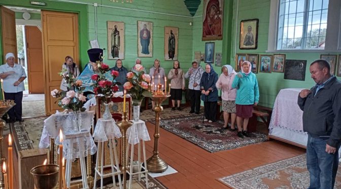 В агрогородке Морино отметили праздник Рождества Пресвятой Богородицы совместной молитвой