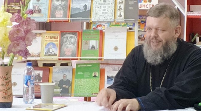 В Ольховской библиотеке в канун праздника Крестовоздвижения состоялась просветительская встреча