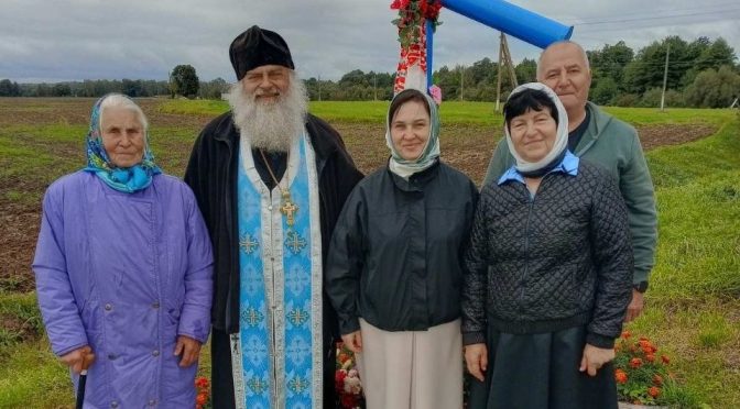 В праздник Рождества Пресвятой Богородицы клирик епархии посетил деревню Байбы