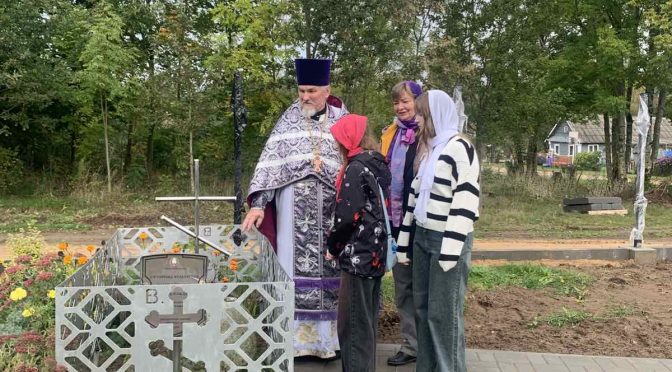В рамках акции «Гродненщина православная» школьники посетили храм деревни Бобры