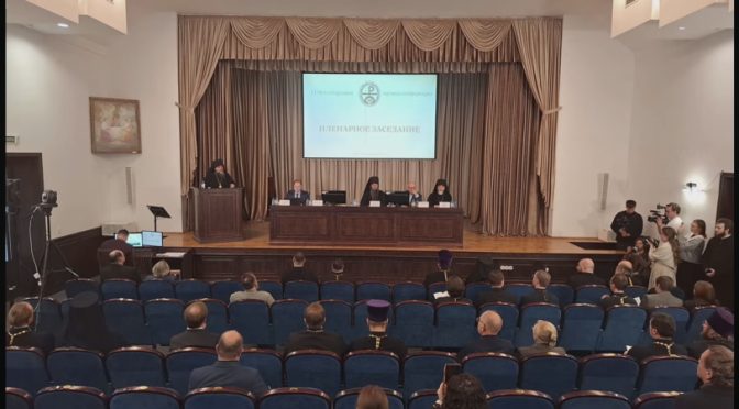 Секретарь Лидского епархиального управления принял участие в международной научной конференции в Минске