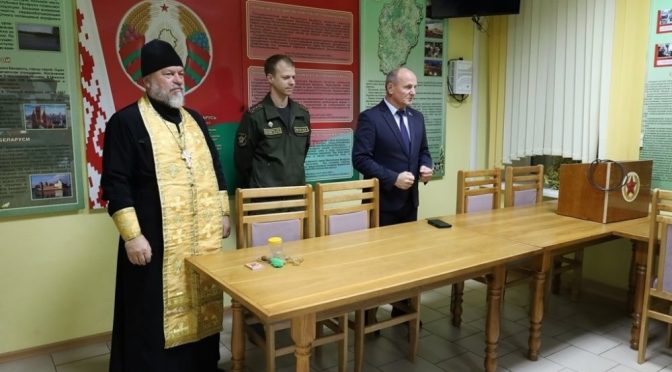 Благочинный Сморгонского округа напутствовал будущих защитников Отечества