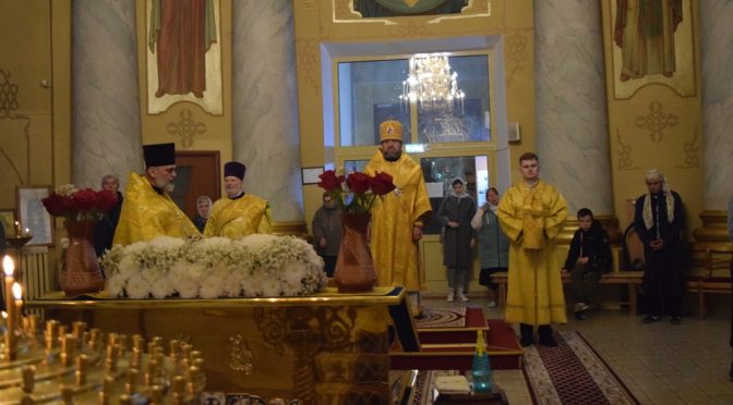 ЕПИСКОП ПОРФИРИЙ ВОЗГЛАВИЛ ВСЕНОЩНОЕ БДЕНИЕ В МИХАЙЛОВСКОМ КАФЕДРАЛЬНОМ СОБОРЕ