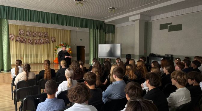 Клирик епархии провел духовную беседу в Ворнянской средней школе