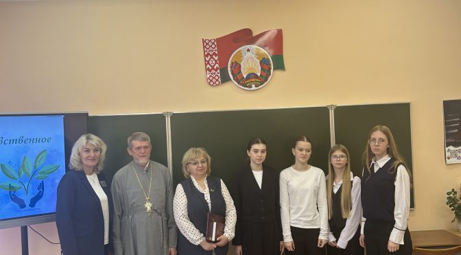 Встреча настоятеля храма святителя Николая Чудотворца п. Юратишки с учащимися старших классов: «Алкоголизм — вред и последствия»